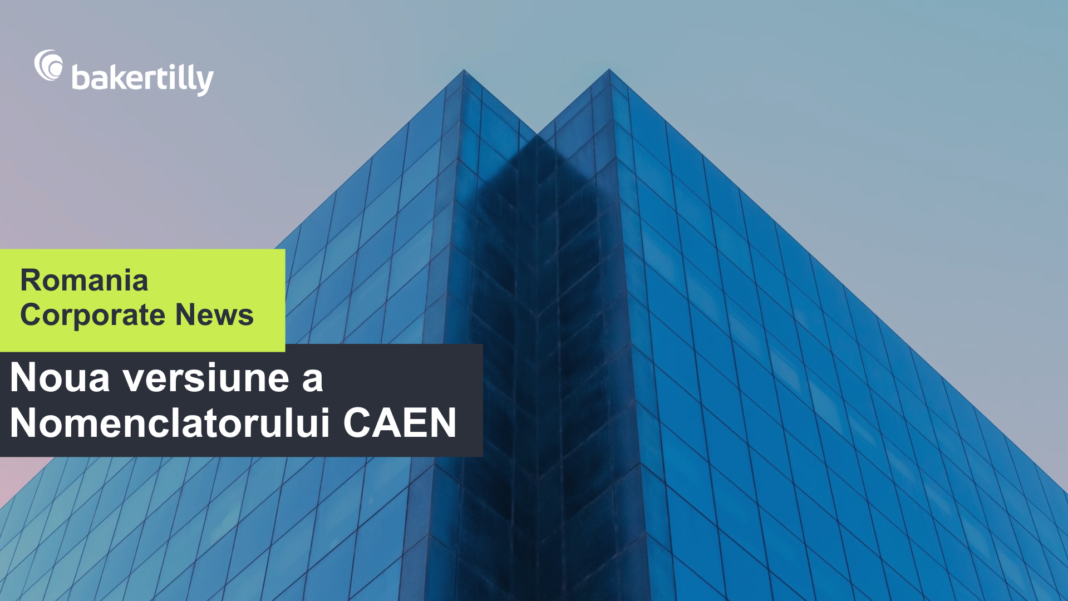 Noi coduri CAEN