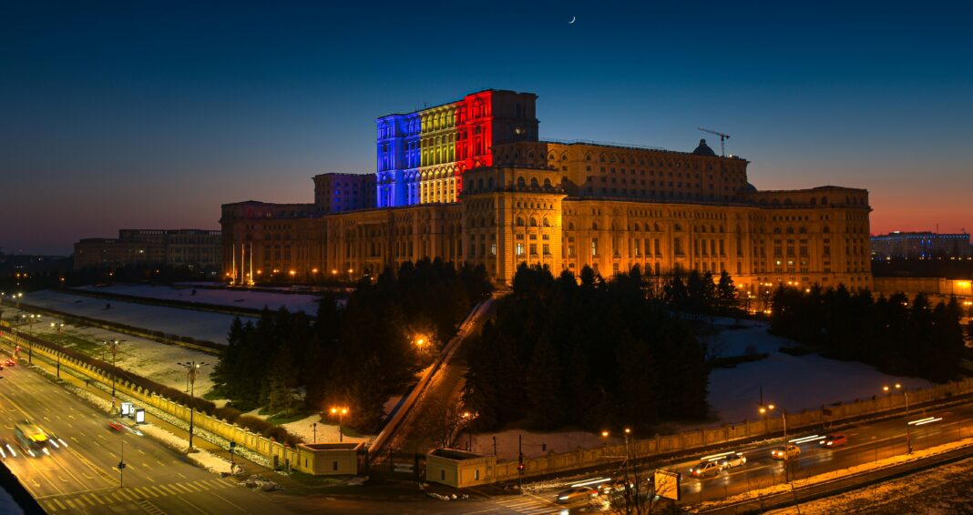 Palatul Parlamentului Bucuresti